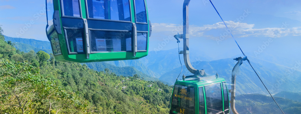 ROPEWAY